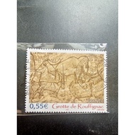 F10 France 2006 Rouffignac Caves painting stamps single value used