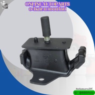 แท่นเครื่อง HILUX REVO 2.4 2.8 FORUTUNER 15-ON #12361-0L020