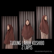 TUDUNG KOSHIBO | TUDUNG MENCARI ILMU | TUDUNG LABUH SEKOLAH KOSHIBO | Bidang 55 Bidang 60 Jilbab Awn