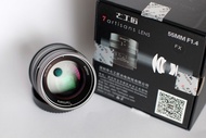 (CÓ SẴN) Ống kính 7Artisans 55mm F1.4 Mark I - Fujifilm Sony E Canon EOS M và Olympus/Panasonic