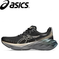 NovaBlast 4 Breathable Lightweight Running Shoes Fashion Shock Sneakers Men Women ZLCW FK22