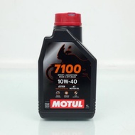 MOTUL ENGINE OIL MOTORLUBE 7100
