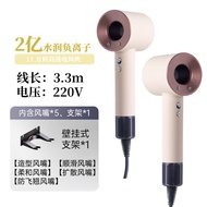 เครื่องฟอกผมแบบอุปกรณ์ดูแลผมระบายอากาศเร็ว ดัชนีเสียงต่ำ อุปกรณ์ดูแลผม LF03 เครื่องฟอกผมไฟฟ้า SE ระด