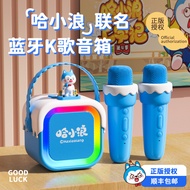 Birthday Gifts Girls Send Children Little Girls 3 to 6 Years Old 5 Years Over 4 Microphone Microphon