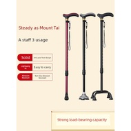 tongkat kaki tongkat kaki 4 Hunter Karcher Anti-slip Lightweight Multifunctional Elderly Crutches