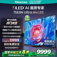 Hisense TV 75E8N Ultra 75-inci Mini LED DeepSeek TV dengan Rebate Tukar Beli