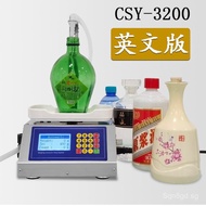 Small filling machine canning machine for liquids3200Beverage Original 1810Quantitative Soy Sauce Vi