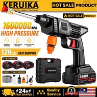 KERUIKA Water Jet High Pressure Cordless Car Washer 998VF Lithium Battery Portable High Power Spray 