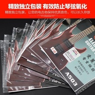Alice Electric Guitar Strings A Electric Guitar Strings Strings Strings Set Strings One Set Gen Yixu
