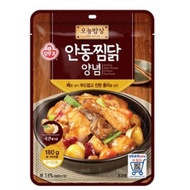 [Ottogi] Today's Meal Andong Jjimdak Seasoning ,180g* 5 packs,Taste of Korea, Chicken dish