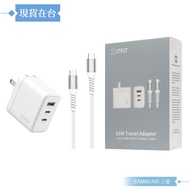 Samsung ITFIT 65W Three-Hole Super Fast Charging Set-White (With Charger+5A 100W Type C Cable)