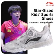 Professional Table Tennis Shoes for Kids BOA Lacing System Anti-Slip