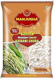 Premium Bhagalpuri Special Katarni Chura/Poha, Net Wt. 1kg | 100% Natural | Rich in aroma & taste |