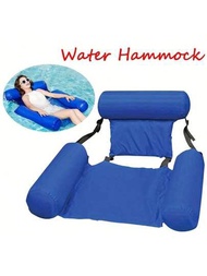 1入組充氣浮動水吊床- Pvc可摺疊泳池躺椅,空氣墊水上漂浮,海灘放鬆床,水上運動配件,不變形/漂浮力更均勻/舒適透氣,夏季戶外方便舒適的選擇