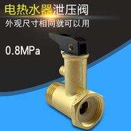 Suitable for Midea Water Inlet Valve F50-30D8 (HE) (Remote Control)/F50-25A1/F60-21BM6 (Y)