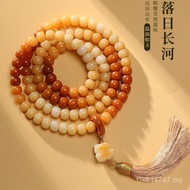 Rosary Men's Eight Bodhi Genuine Bodhi Seed Bracelet 108 Multi-Circle Disc Play Wenwan Handheld Luck