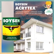 【Available】Boysen Acrytex Paints Acrylic Sovent Based Coating Water tight Repels Water Gallon