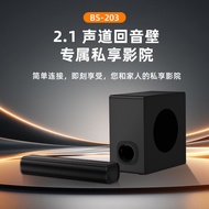 Stereo Sound Bar for Living Room TV5.1Computer speakers for home use, Bluetooth sound system, surrou