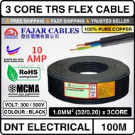 TRS (100% Pure Copper) 1.0MM FAJAR 3 Core Flexible Cable Core | Fajar Cable Wire Wayar | PVC S.Rubbe
