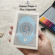 ASLI Al Quran Per Juz Kecil Rasm Utsmani International | Quran Per Juz