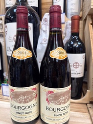 BOURGOGNE PINOT NOIR