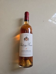 Chateau Musar ROSE 2018