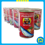 Block 10 hộp - Cá hộp 3 Cô Gái khui muỗng 155g Cá mòi 3 Cô Gái