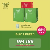 [HQ- BUY 2 FREE 1] Ultra Duo-Combo - Itsuki Kenko Original Detox & Slimming Foot Patch - 140pcs / 3 