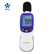 With App Data Logging Sound Level Meter 0-130DB High Accuracy SPL Meter