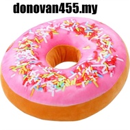 DONOVAN Pillow Doughnut 40cm Christmas Nap Pillow Pillow Cover Stuffed Toy Sofa Seat Cushion
