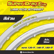 Silver sdr 1.2  1. 4 17 original rim thailand