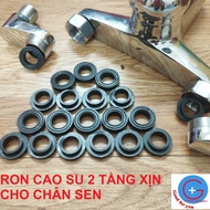 Combo of 6 genuine 2-layer rubber gaskets for wall-mounted hot and cold wall-mounted lotus root legs