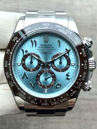 Rolex Daytona 116506 126506 Arabic 2021