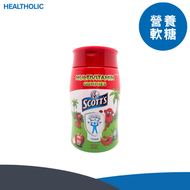 司各脫 - DHA 兒童軟糖 蘋果味 60粒 [平行進口]