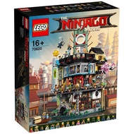 Guarantee LEGO (LEGO) Building Block Toys Phantom Ninja Series 70620 Phantom Ninja City