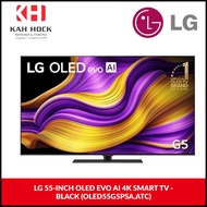 LG OLED55G5PSA 55" OLED EVO AI G4 4K SMART TV 2026 + 3 YEARS WARRANTY