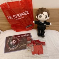 Anson lo AL fc 娃娃 公仔 ansonlo公仔  mr stranger