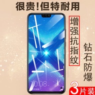 Suitable for Huawei Honor 8x Tempered Film jsn One al00 Full Screen jsnal00a-alooa Mobile Phone 8xjs