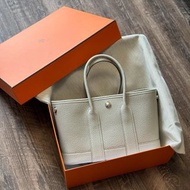 Hermes Mini Garden Party 8L Beton K