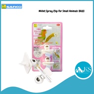 Wild Sanko Millet Spray Clip for Small Animals - B68