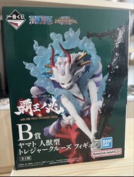 One piece 大和 一番賞b