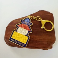Fengshui Five Element Pagoda 5 Element Pagoda Keychain