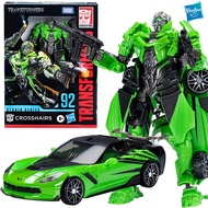 Hasbro Transformers Studio Series Crosshairs SS92 Action Figure Toys Doll Collection Model Hobby Toy