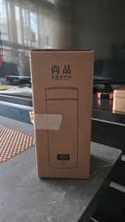 尚品 電熱水杯