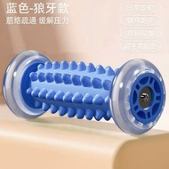 腳底按摩滾輪足底筋膜球扁平足放鬆按摩健身家用按摩神器