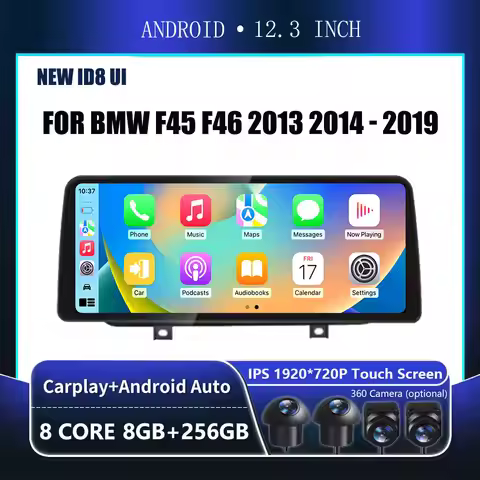 12.3"Android Touch For BMW F45 F46 2013 2014 - 2019 Car Carplay Monitor Stereo Speakers Radio Multim