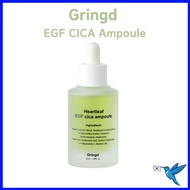 [Gringd] Heartleaf EGF Cica Ampoule