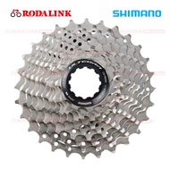 Shimano Ultegra R8000 11 Speed Cassette Sprocket - Individual Packaging