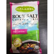 Halagel Rock Salt-Pink Crystal