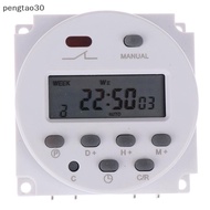 [MY] Digital timer DC /AC 12V 16A LCD display programmable timer OVP switch [hot sale]